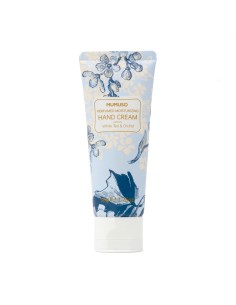 Crème Main Parfumée Hydratante - Thé Blanc & Orchidée