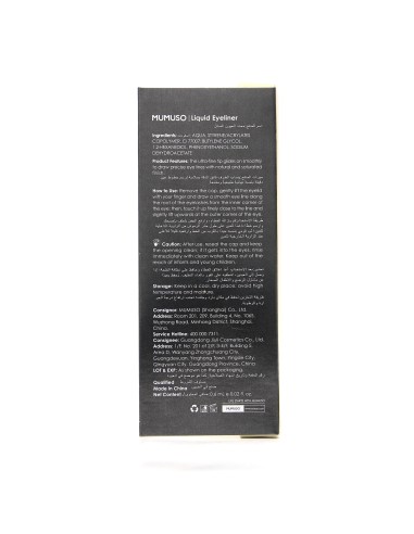 Eye-liner Liquide Waterproof Ultra-Précis Bleu