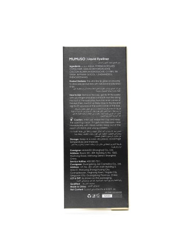 Eye-liner Liquide Waterproof Ultra-Précis...