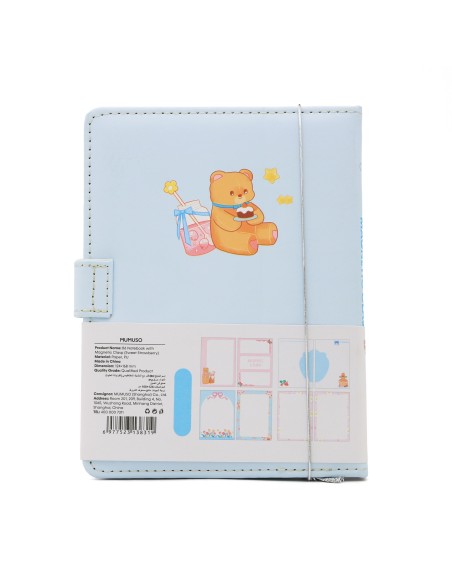 Carnet Fraise 12,4x16,8 cm Fermoir Magnétique