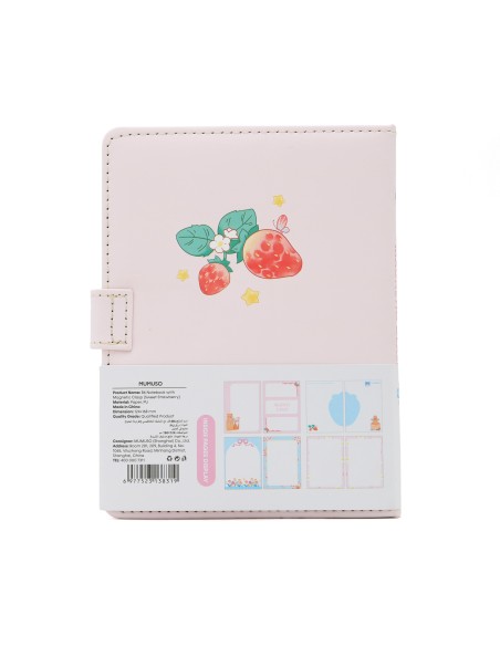 Carnet Fraise 12,4x16,8 cm Fermoir Magnétique
