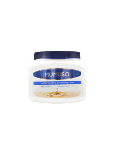 Vaseline Crème Nourrissante Multi-Essences