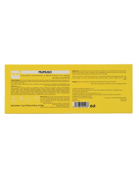 Masques Yeux Collagène & Acide Hyaluronique