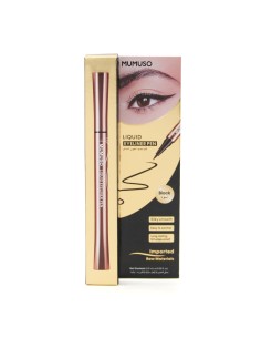 Eyeliner Liquide Effet Matte Longue Tenue - Noir Intense