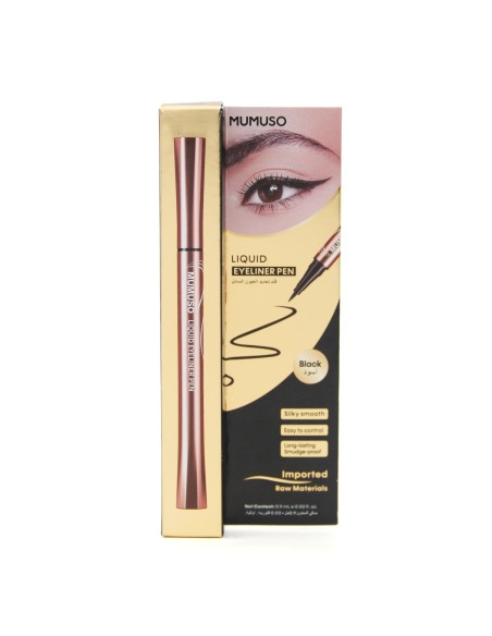 Eyeliner Liquide Effet Matte Longue Tenue - Noir Intense