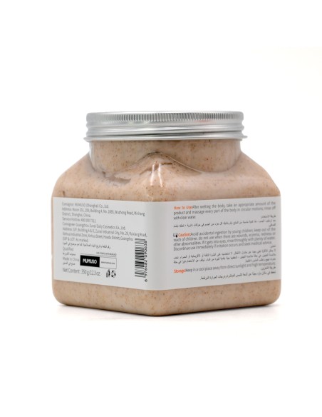 Gommage Corporel Éclaircissant et Hydratant à la Vitamine C (350 grammes)