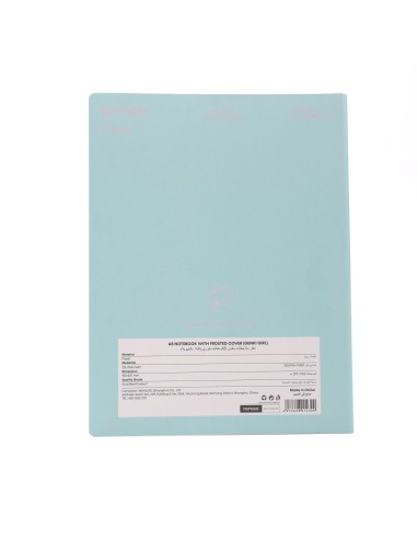 Cahier A5 avec Couverture Givrée (Genki Girl)