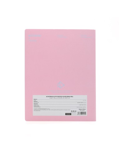 Cahier A5 avec Couverture Givrée (Genki Girl)