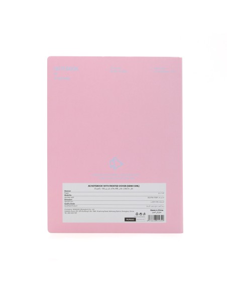 Cahier A5 avec Couverture Givrée (Genki Girl)