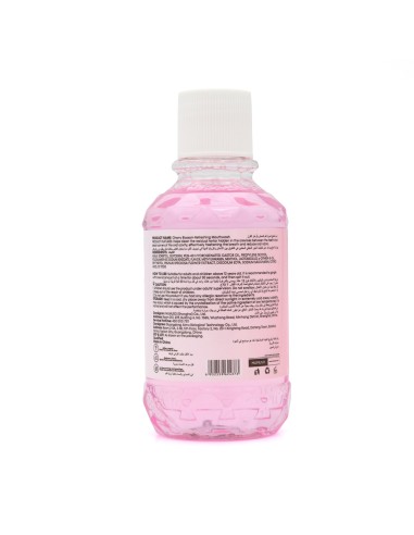 Bain de Bouche Fleur de Cerisier