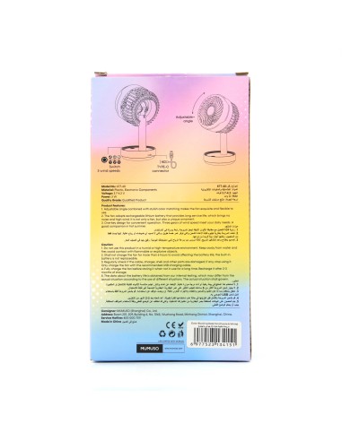 Ventilateur de Bureau Silencieux Violet et Blanc