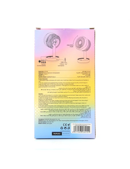 Ventilateur de Bureau Silencieux Violet et Blanc