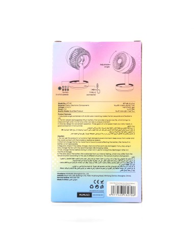 Ventilateur de Bureau Silencieux Rose et Jaune