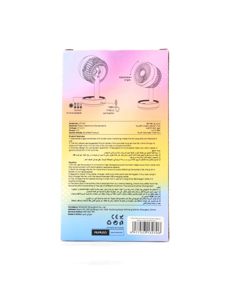 Ventilateur de Bureau Silencieux Rose et Jaune