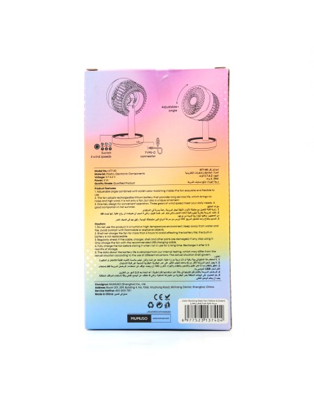 Ventilateur de Bureau Silencieux Vert et Jaune