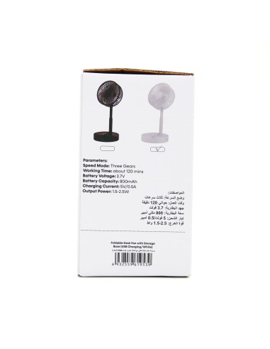 Ventilateur de Bureau Pliable Noir avec Base de...