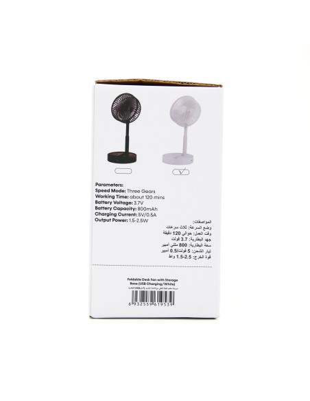 Ventilateur de Bureau Pliable Noir avec Base de Rangement et Charge USB