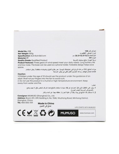 Ventilateur de Bureau Pliable Noir avec Base de...