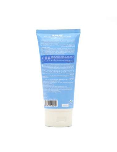 Gommage Visage Hydratant Anti-Imperfections