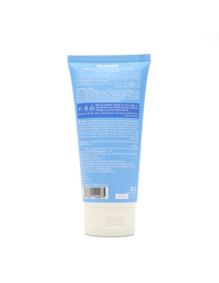 Gommage Visage Hydratant Anti-Imperfections