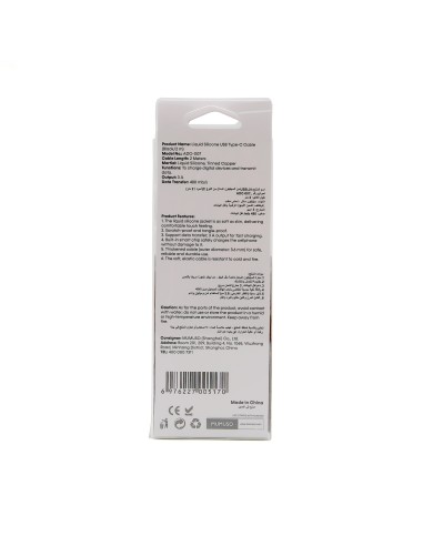 Câble Usb Type-C en Silicone Liquide (Noir/2 M)