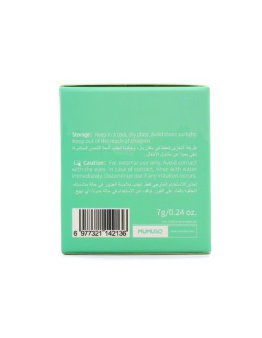 Masque Apaisant à la Centella Asiatica 7g