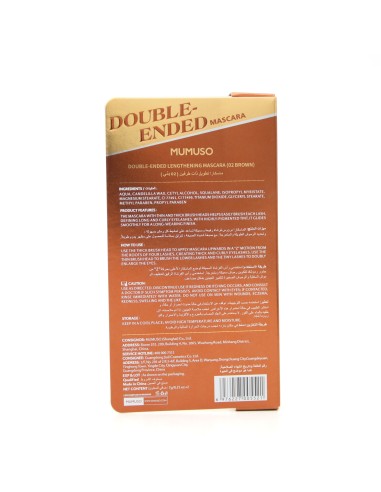 Mascara Double Effet Longueur et Volume (02...