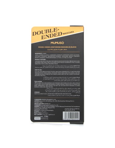 Mascara Double Effet Longueur et Volume (01 Noir)