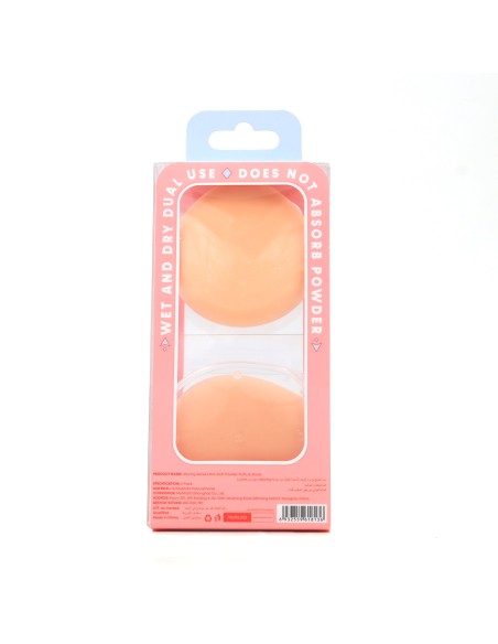 Houppettes à Poudre Ultra-Douces Alluring Series Lot de 2