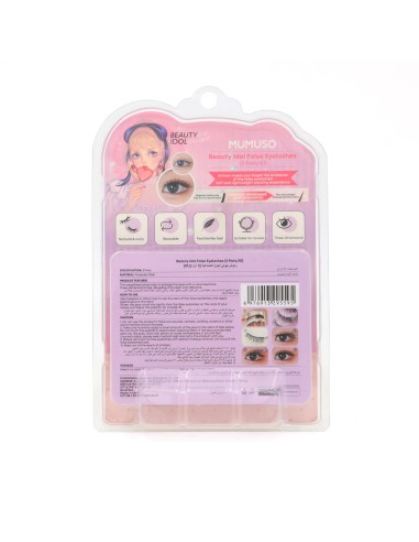 Faux Cils Beauty Idol N°1 (3 paires)