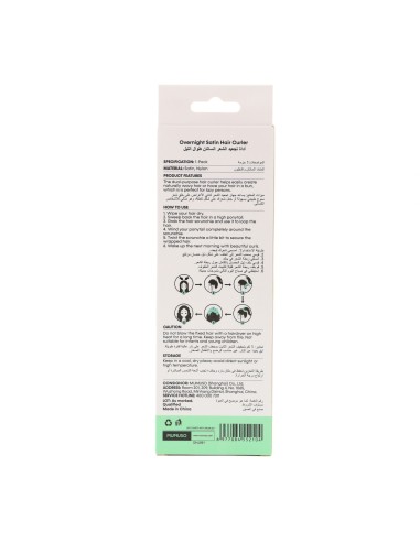 Bigoudi de Nuit en Satin