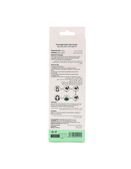 Bigoudi de Nuit en Satin