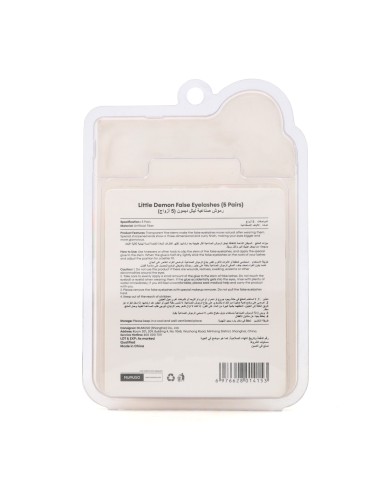 Faux cils Little Demon (5 paires)