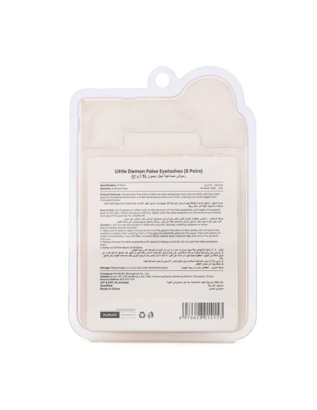 Faux cils Little Demon (5 paires)