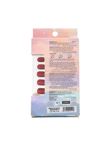 Faux-Ongles Press-On Burgundy