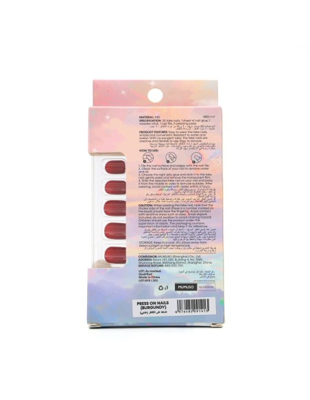 Faux-Ongles Press-On Burgundy