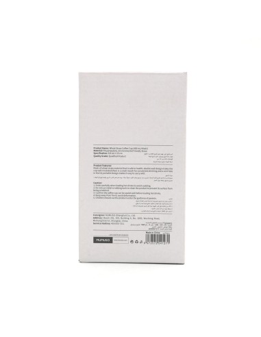 Tasse à Café en Paille de Blé - Style nordique