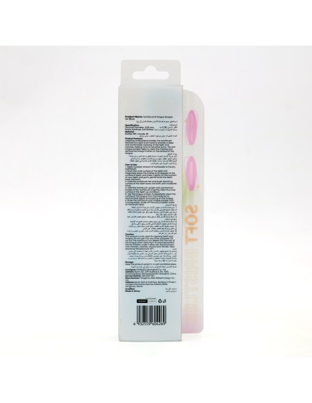 Set Brosse à Dents et Gratte-Langue Bleu