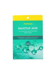Masque Anti-Imperfections à l'Acide Salicylique