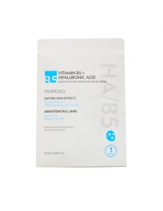 Masque Visage à la Vitamine B5 et l' Acide Hyaluronique