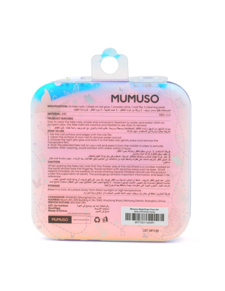 Faux Ongles Pressés MagicFinger Motif "Christmas Party"