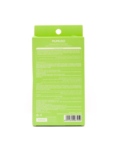 Patchs Anti-Points Noirs à l'Extrait d'Arbre à Thé