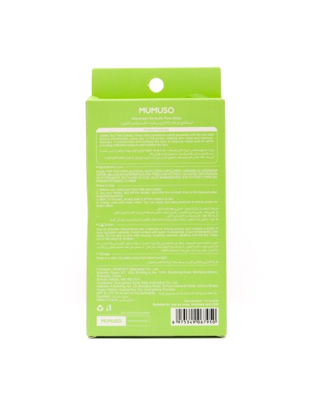 Patchs Anti-Points Noirs à l'Extrait d'Arbre à Thé