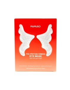 Masque Fermeté Contour des Yeux aux Polypeptides