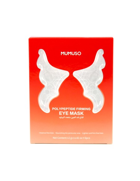 Masque Fermeté Contour des Yeux aux Polypeptides