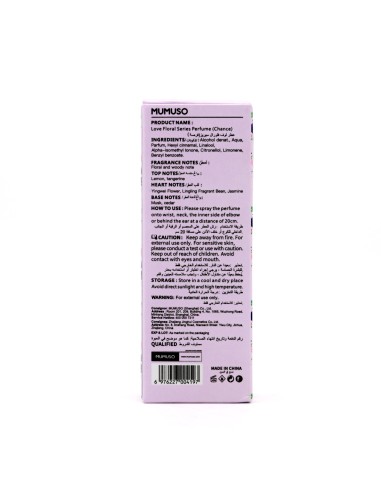 Parfum Rencontre Love Floral Series Chance