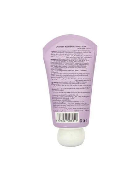 Crème Mains Nourrissante à la Lavande