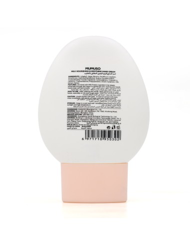 Crème Mains Nourrissante au Lait