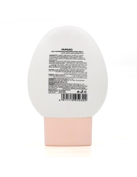 Crème Mains Nourrissante au Lait