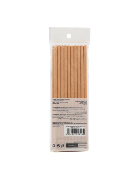 Pailles en Papier Kraft Biodégradable - Lot de 20